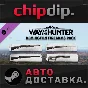 Way of the Hunter - Remington Firearms Pack DLC STEAM