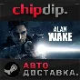 Alan Wake Collector´s Edition STEAM AUTO RU/UA/KZ/CIS