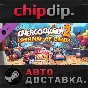 Overcooked! 2 - Carnival of Chaos DLC STEAM AUTO