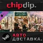 Anno 1800 - Year 3 Pass DLC STEAM АВТО RU/UA/KZ/СНГ