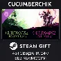 Guild Wars 2: Heart of Thorns™ and Path of Fire™✅STEAM