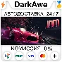 JDM: Japanese Drift Master STEAM•RU ⚡️АВТОДОСТАВКА 💳0%