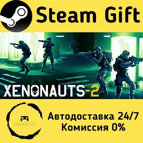 🚀 Xenonauts 2 🤖 Steam Gift RU + other ⚡ Autodelivery