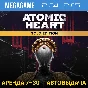 Atomic Heart Gold (PS5/PS4/EN+RU) Rent 7 days