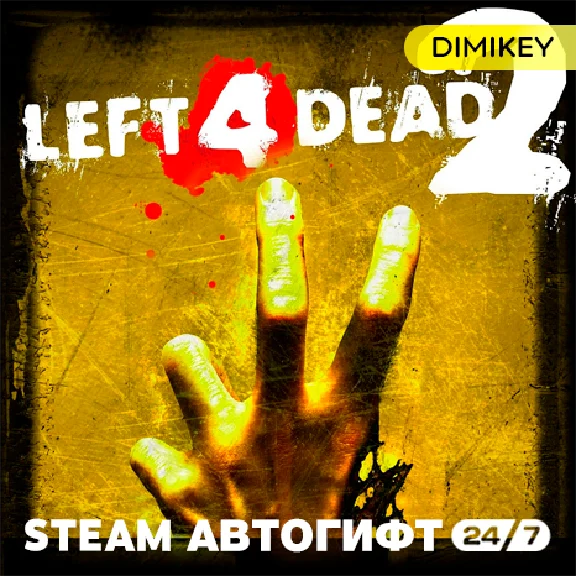 🟨 Left 4 Dead 2 Steam Autogift RU/KZ/UA/CIS