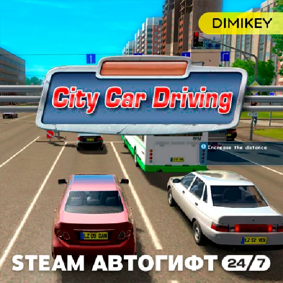 🟨 City Car Driving Steam Autogift RU/UA
