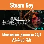STASIS: BONE TOTEM (Steam key) ✅REGION FREE/GLOBAL + 🎁