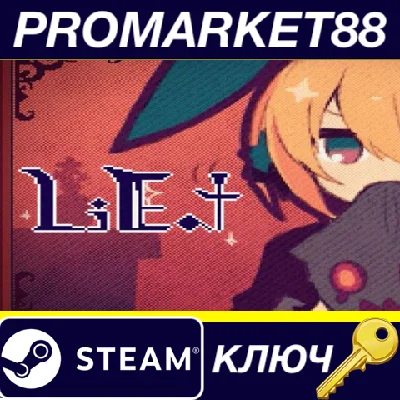 ⭐ LiEat Steam Key 🔑 GLOBAL (NO TR)