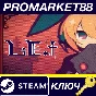 ⭐ LiEat Steam Key 🔑 GLOBAL (NO TR)