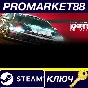 ⭐ DiRT Rally 2.0 Deluxe Edition EU Steam Key 🔑EUROPE