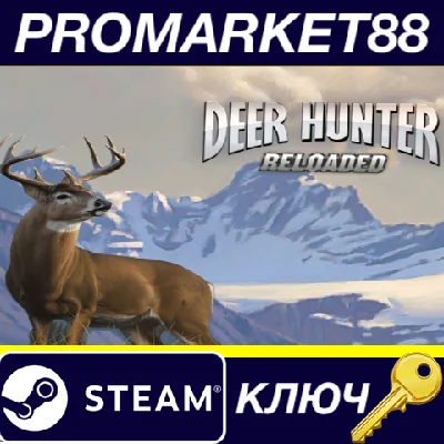 ⭐ Deer Hunter: Reloaded Steam Key 🔑 GLOBAL (NO TR)