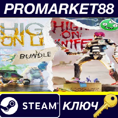 ⭐ High On Life: DLC Bundle EU Steam Key 🔑EUROPE