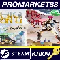 ⭐ High On Life: DLC Bundle EU Steam Key 🔑EUROPE