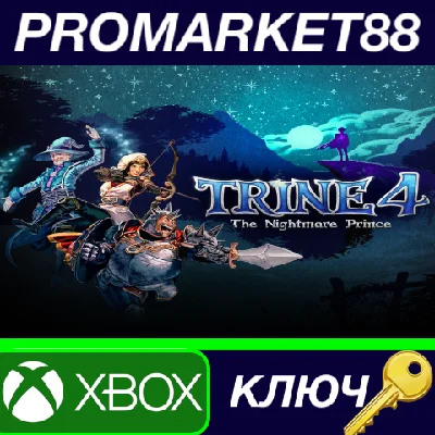⭐ Trine 4: The Nightmare Prince EU XBOX One Key 🔑EUROP