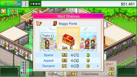 ✅ Pocket Clothier Xbox One & Xbox Series X|S activation