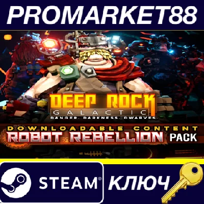 ⭐ Deep Rock Galactic - Robot Rebellion Pack DLC EU PC S