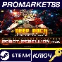 ⭐ Deep Rock Galactic - Robot Rebellion Pack DLC EU PC S