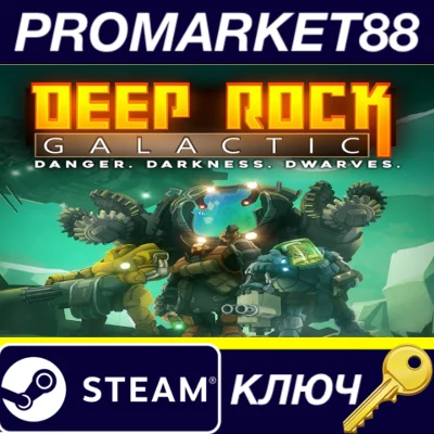 ⭐ Deep Rock Galactic - Supporter Upgrade DLC EU PC Stea