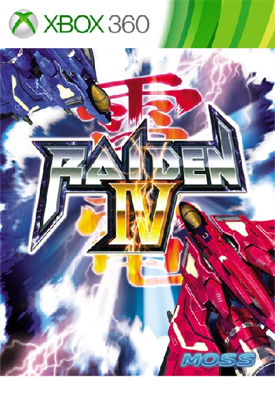 ✅ Raiden IV Xbox One & Xbox Series X|S activation