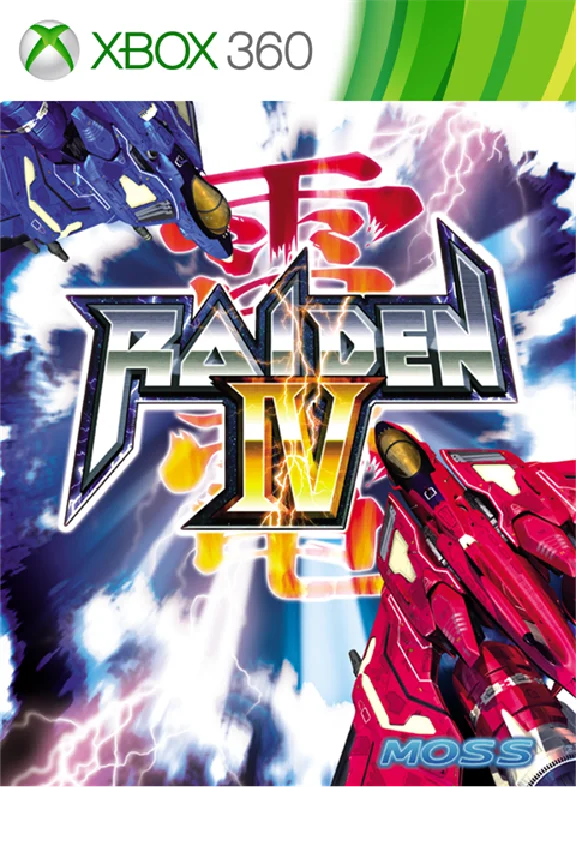 ✅ Raiden IV Xbox One & Xbox Series X|S activation