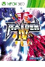 ✅ Raiden IV Xbox One & Xbox Series X|S activation