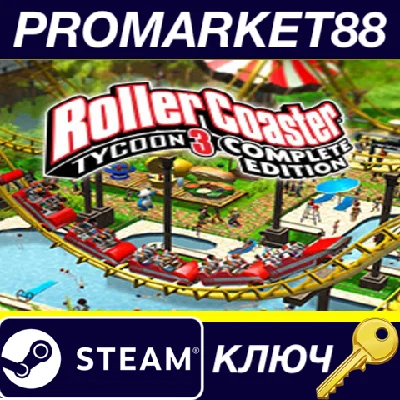 ⭐ RollerCoaster Tycoon 3: Complete Edition PC Steam Key