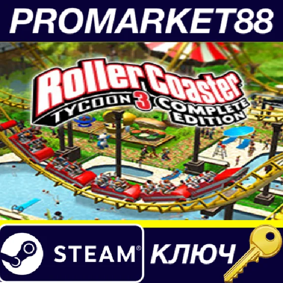 ⭐ RollerCoaster Tycoon 3: Complete Edition PC Steam Key
