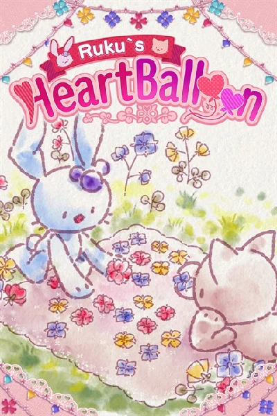 ✅ Ruku´s Heart Balloon Xbox One|X|S activation