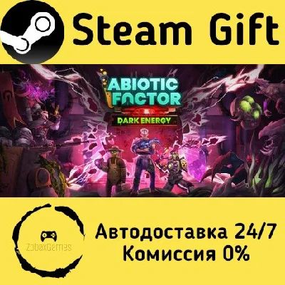 🚀 Abiotic Factor 🤖 Steam Gift RU + other ⚡ AUTO