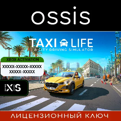 Taxi Life: A City Driving Simulator | Xbox Ключ/Код