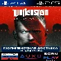 Wolfenstein: Alt History Collection | PS4/PS5 | TURKEY