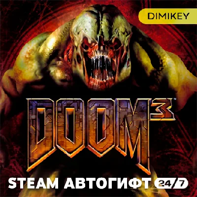 🟨 DOOM 3 + BFG Edition + DLC Autogift RU/KZ/UA/CIS