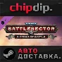 Warhammer 40,000: Battlesector - Sisters of Battle DLC