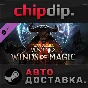 Warhammer: Vermintide 2 - Winds of Magic DLC STEAM AUTO