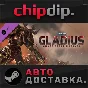 Warhammer 40,000: Gladius - Chaos Space Marines DLC