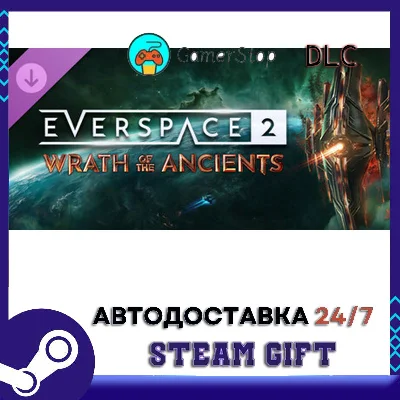 EVERSPACE™ 2 - Wrath of the Ancients STEAM GIFT АВТО