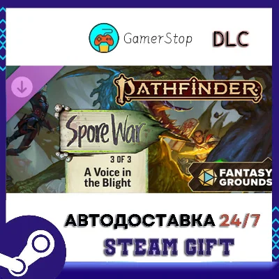 Fantasy Grounds - Pathfinder 2 - A Voice in the Blight