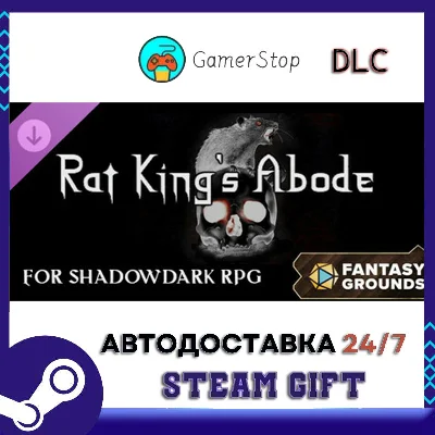 Fantasy Grounds - Rat King´s Abode for Shadowdark RPG S