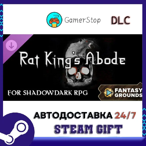 Fantasy Grounds - Rat King´s Abode for Shadowdark RPG S