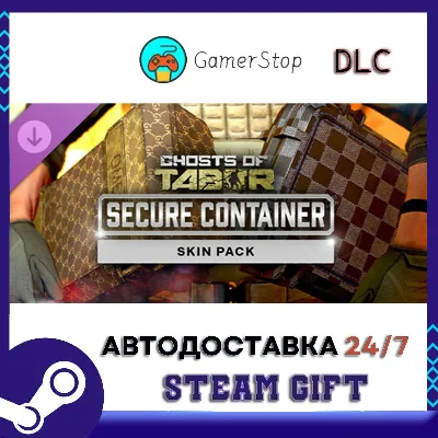 Ghosts of Tabor - Secure Container Skin Pack STEAM GIFT