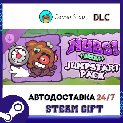 Nubs! Jumpstart Pack STEAM GIFT АUТО