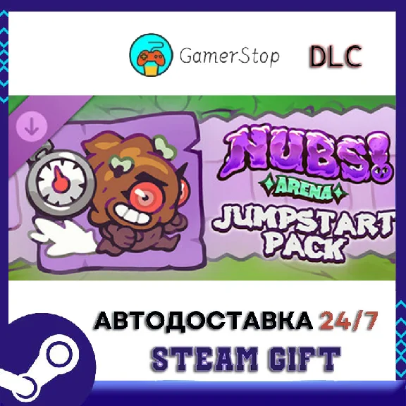 Nubs! Jumpstart Pack STEAM GIFT АUТО