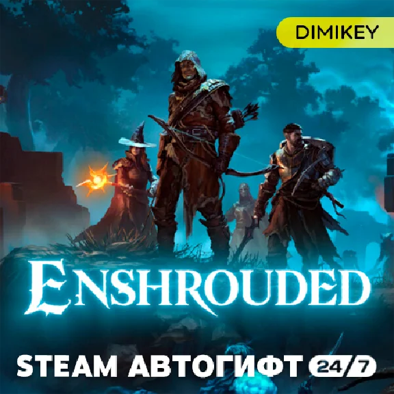 🟨 Enshrouded Steam Автогифт RU/KZ/UA/CIS