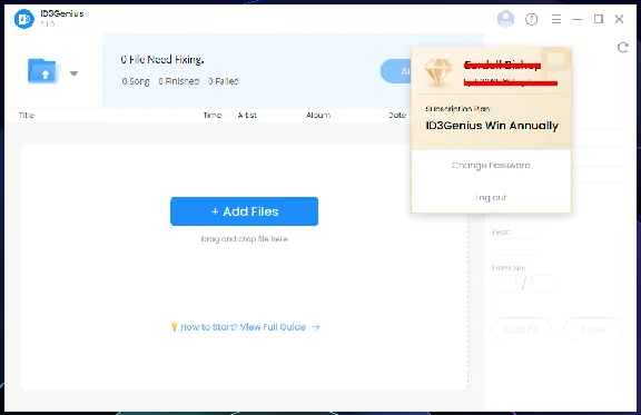 📐 AmoyShare ID3Genius 🔑 Лицензия на аккаунт на 1 год