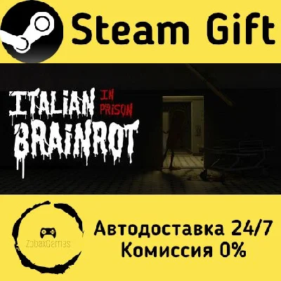 🚀 Italian Brainrot: In Prison 🤖 Steam Gift AUTO