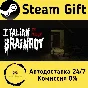 🚀 Italian Brainrot: In Prison 🤖 Steam Gift AUTO