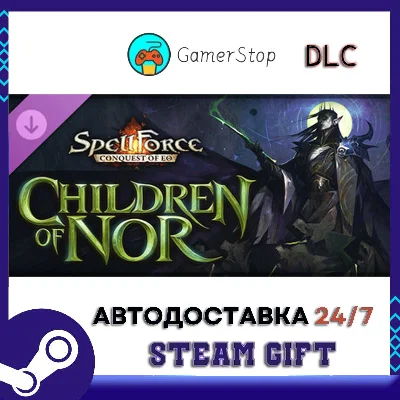 SpellForce Conquest of Eo - Children of Nor STEAM GIFT