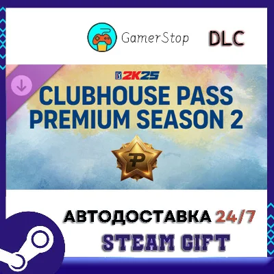 Пропуск PGA TOUR 2K25 Clubhouse Pass Premium Season 2