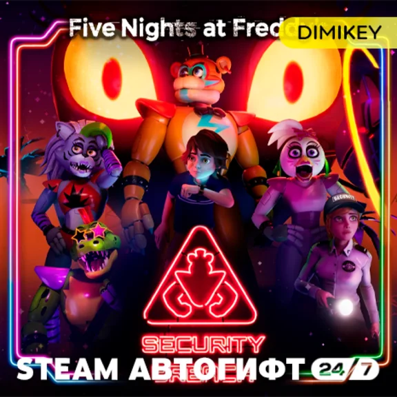 🟨 FNAF Security Breach Steam Autogift RU/KZ/UA/CIS