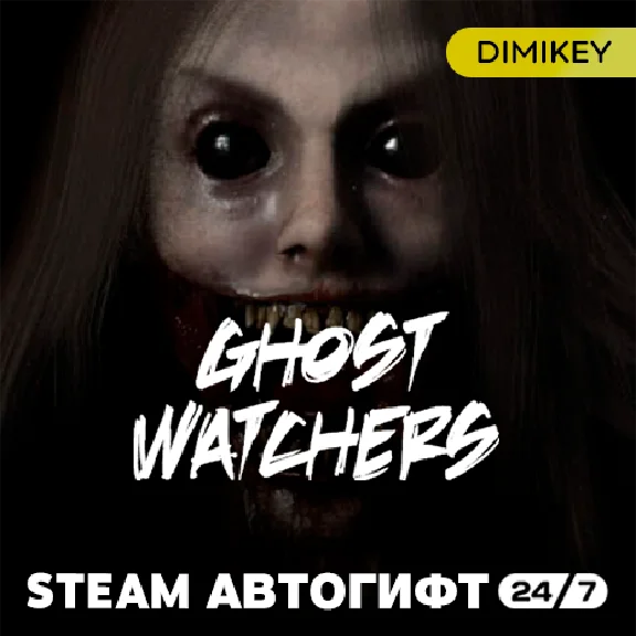 🟨 Ghost Watchers Steam Автогифт RU/UA